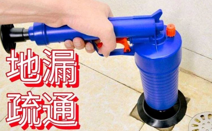 伊犁疏通地漏